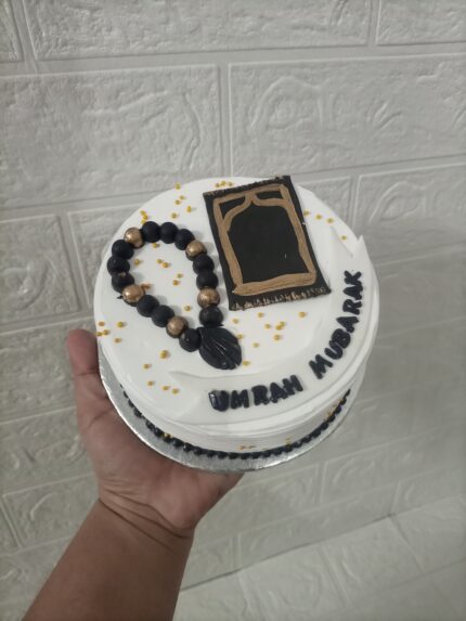 Umrah Mubarak Custom Bento Cake